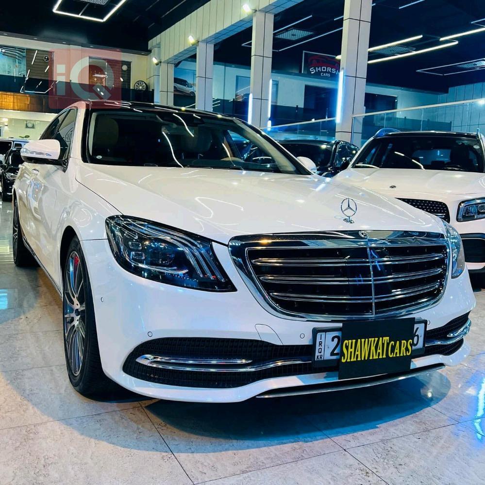 مێرسێدس بێنز S-Class